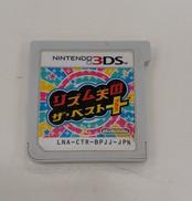 リズム天国 ザ・ベスト+|NINTENDO