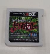 真・女神転生IV FINAL|ATLUS