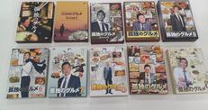 孤独のグルメDVD/Blu-ray BOX10巻セット|テレビ東京