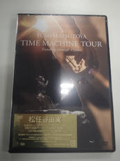 YUMI MATSUTOYA TIME MACHINE TO|ユニバーサルミュージック