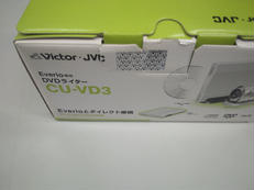 VICTOR|EVERIO専用DVDライター|HARDOFFオフモール（オフモ