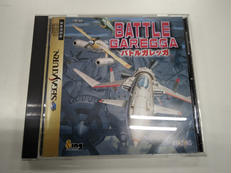 中古  | ＥＡビクター ゲームソフト バトルガレッガ セガサターン T-10627G 【607】 バトルガレッガ セガサターン - メルカリ