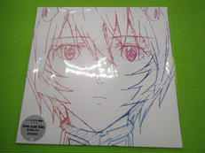 ONE LAST KISS|SONY MUSIC