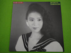 VARIETY/竹内まりや|ムーンレコード