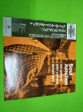 SOUL JUNCTION|PRESTIGE