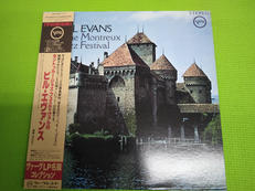 AT THE MONTREUX JAZZ FESTIVAL|ポリドール