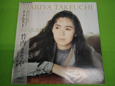 リクエスト|ワーナー・パイオニア