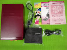 ファミコンディスクシステム|NINTENDO