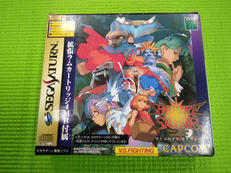 ヴァンパイアセイヴァー|CAPCOM