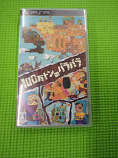 100万トンのバラバラ|ソニー・コンピュータエンタテインメント