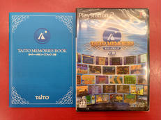 PS2ソフト