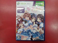 XBOX360ソフト|BOOST ON