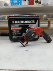 ピボットレシプロソー|BLACK&DECKER