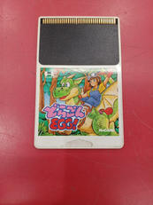 PCエンジンHUカードソフト|メサイヤ