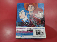 伝説巨神イデオン 劇場版(接触篇、発動篇) 初回限定版|VICTOR ENTERTAINMENT