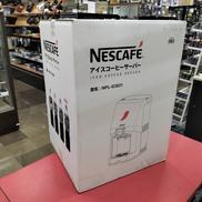 アイスコーヒーサーバー|NESCAFE