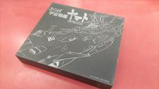 CD|日本コロムビア