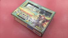 源平討魔伝|ナムコ