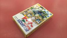 レーサーミニ四駆 ジャパンカップ|KONAMI