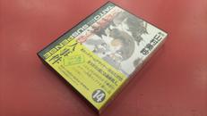 京都龍の寺殺人事件|TAITO