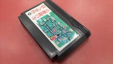 京都龍の寺殺人事件|TAITO