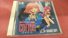 PCエンジンスーパーCDソフト