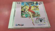 PCエンジンスーパーCDソフト