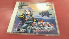 PCエンジンスーパーCDソフト