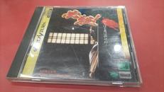 セガサターンソフト|バンダイビジュアル