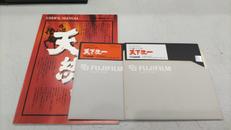 imgMap['COMMENT']}