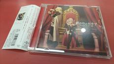 未使用品に近い　大魔法峠　サントラ　CD 大魔法峠」サウンドトラック - メルカリ