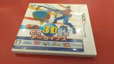 3DSソフト|セガ