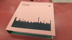 CD|ソニーミュージックエンタテインメント