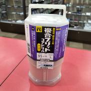 その他替え刃|ミヤナガ