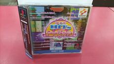 セガサターンソフト|オフモール - 中古通販のハードオフ公式