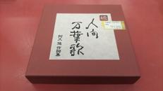 CD|ビクターエンタテインメント