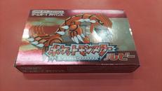 GBAソフト|任天堂