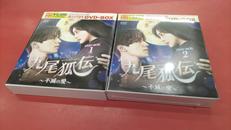 DVD|TCエンタテインメント