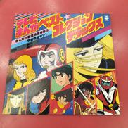 LPレコード|日本コロムビア