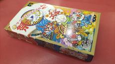 スーパーファミコンソフト|バンプレスト