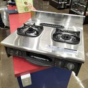 キャビネット型ガステーブル|NAS