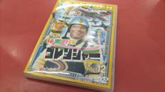 DVD|東映株式会社