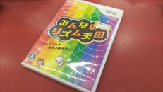 WIIソフト