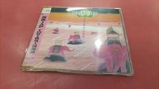 CD|ソニーミュージックエンタテインメント