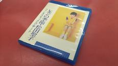 BLU-RAY|ソニーミュージックダイレクト