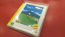 PS3ソフト