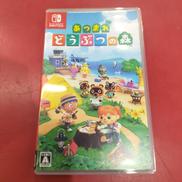 SWITCHソフト