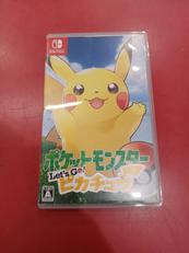 SWITCHソフト