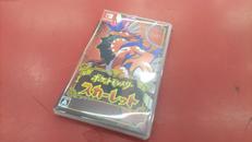 ポケットモンスター スカーレット
