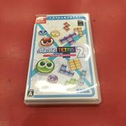 SWITCHソフト